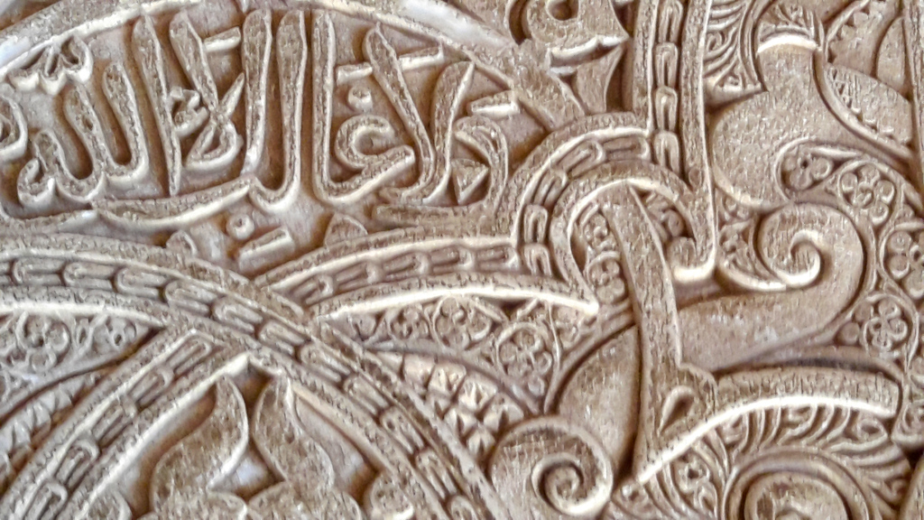 Detalles de los decorados
